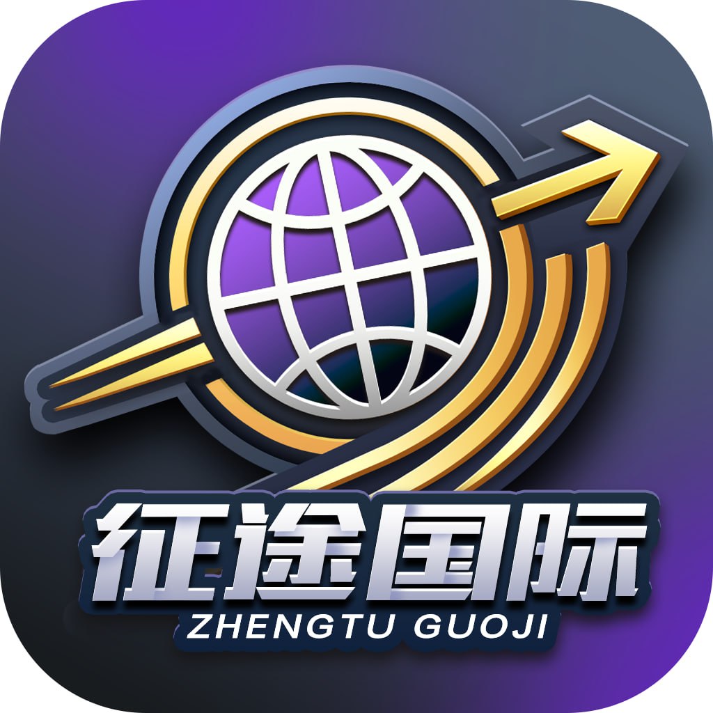 推荐：征途